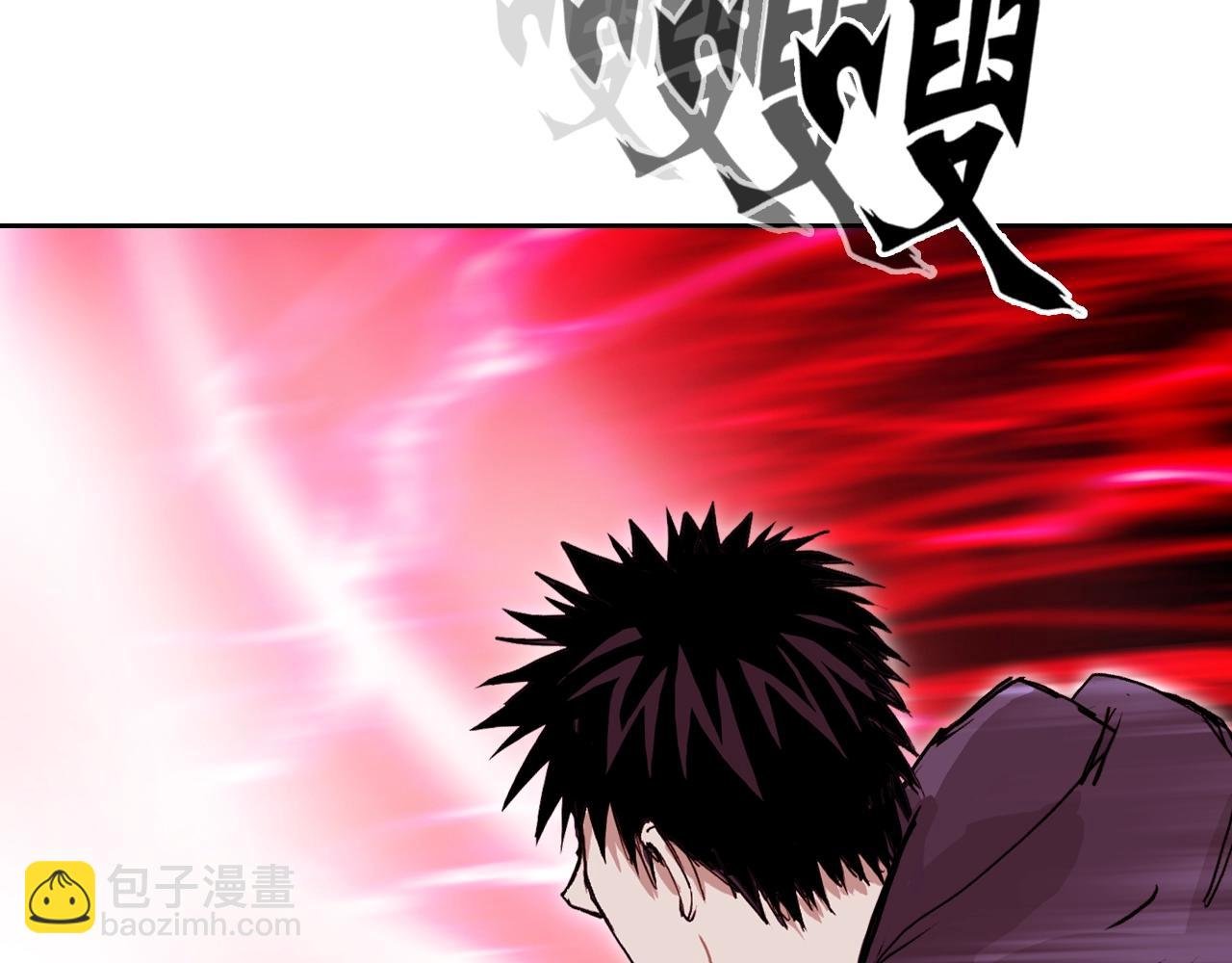 第314话 大领主模板
