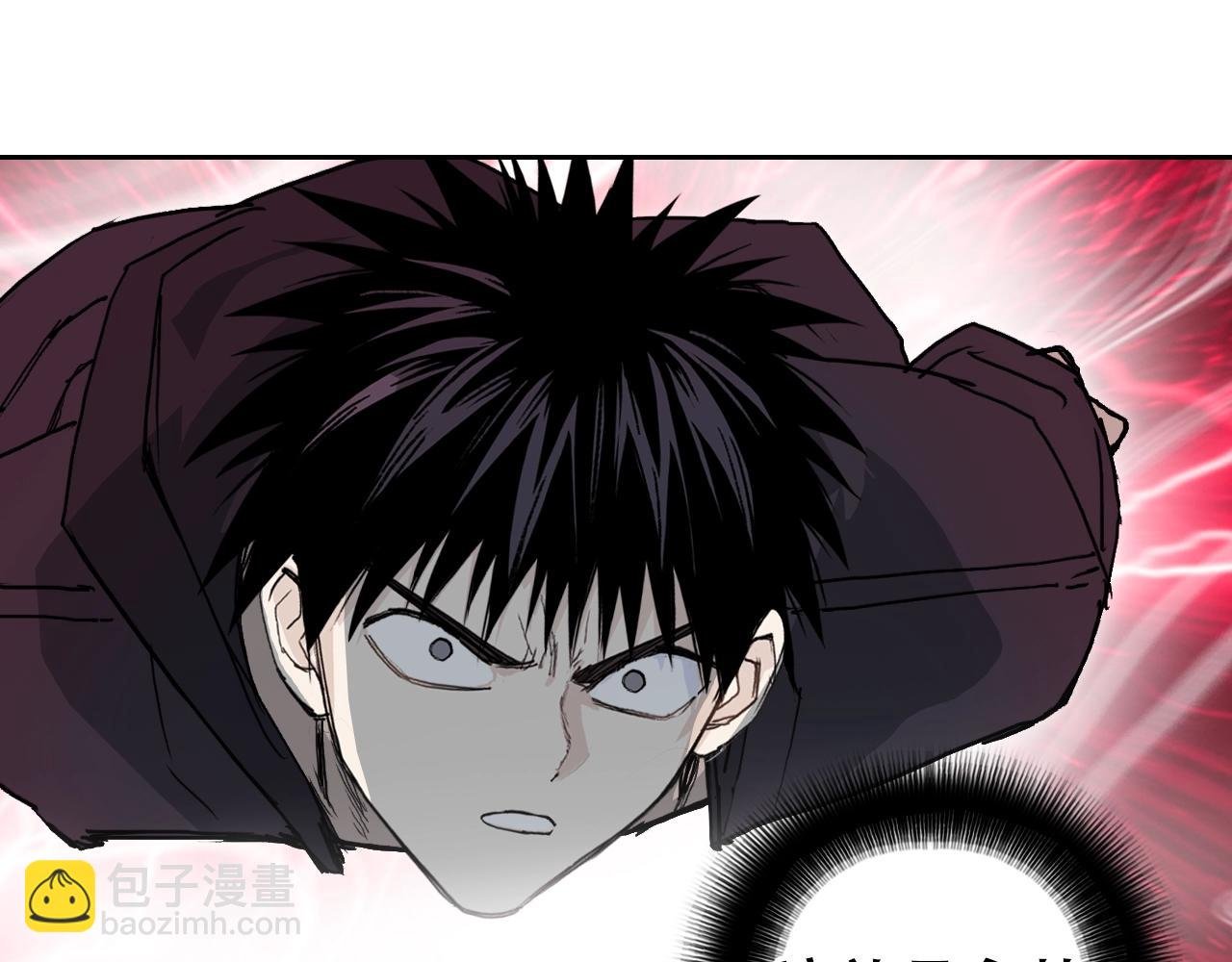 第314话 大领主模板