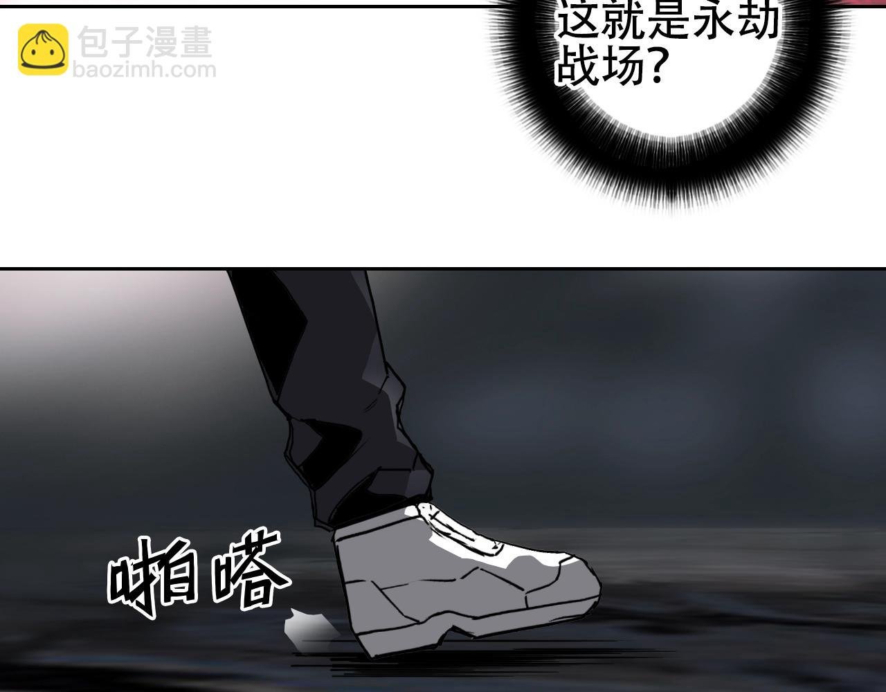 第314话 大领主模板