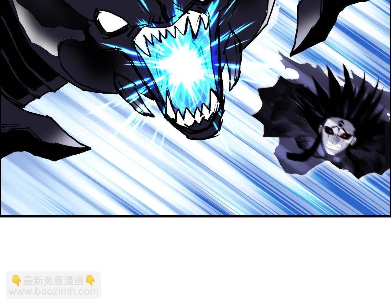 第315话 无尽界碑