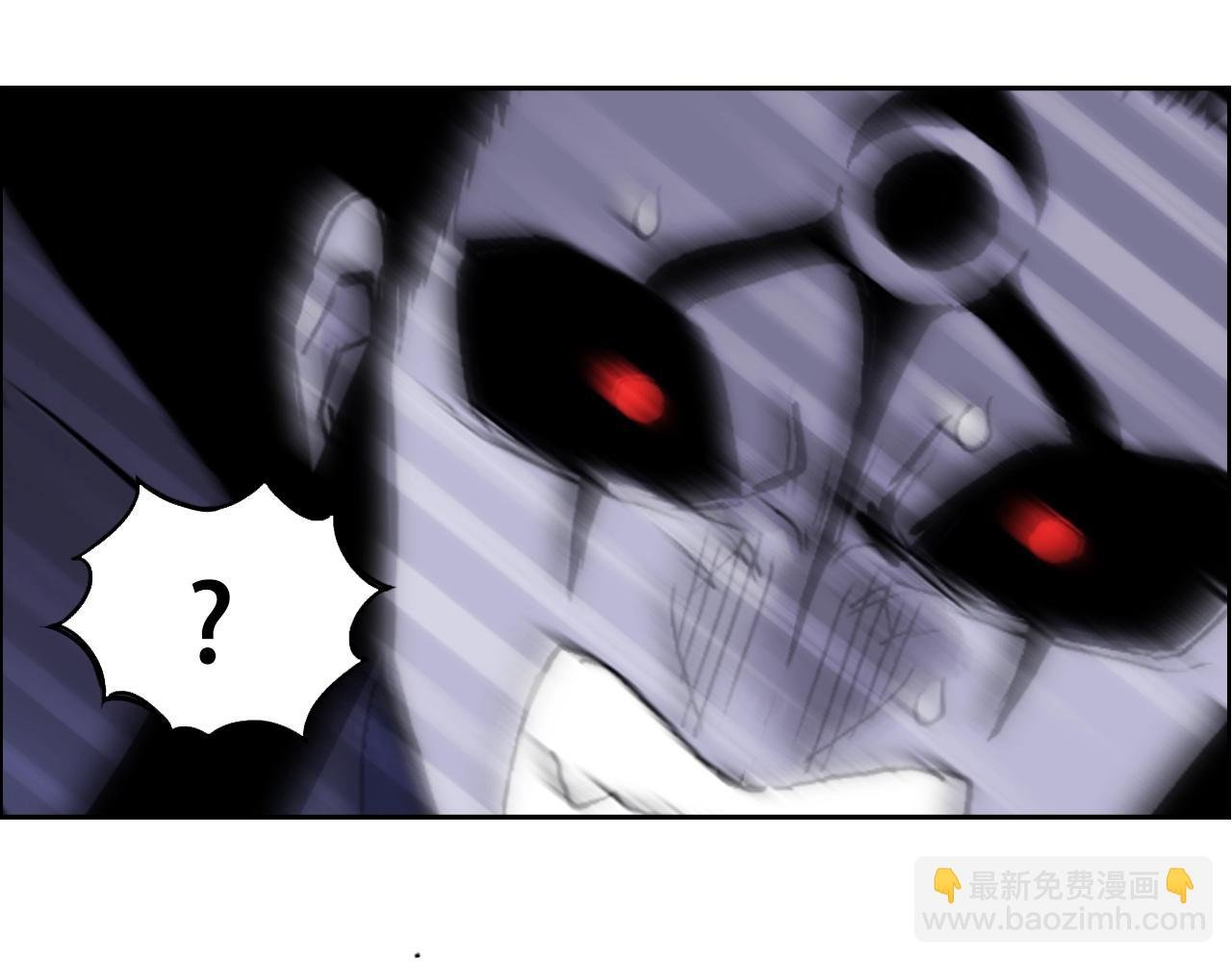 第315话 无尽界碑