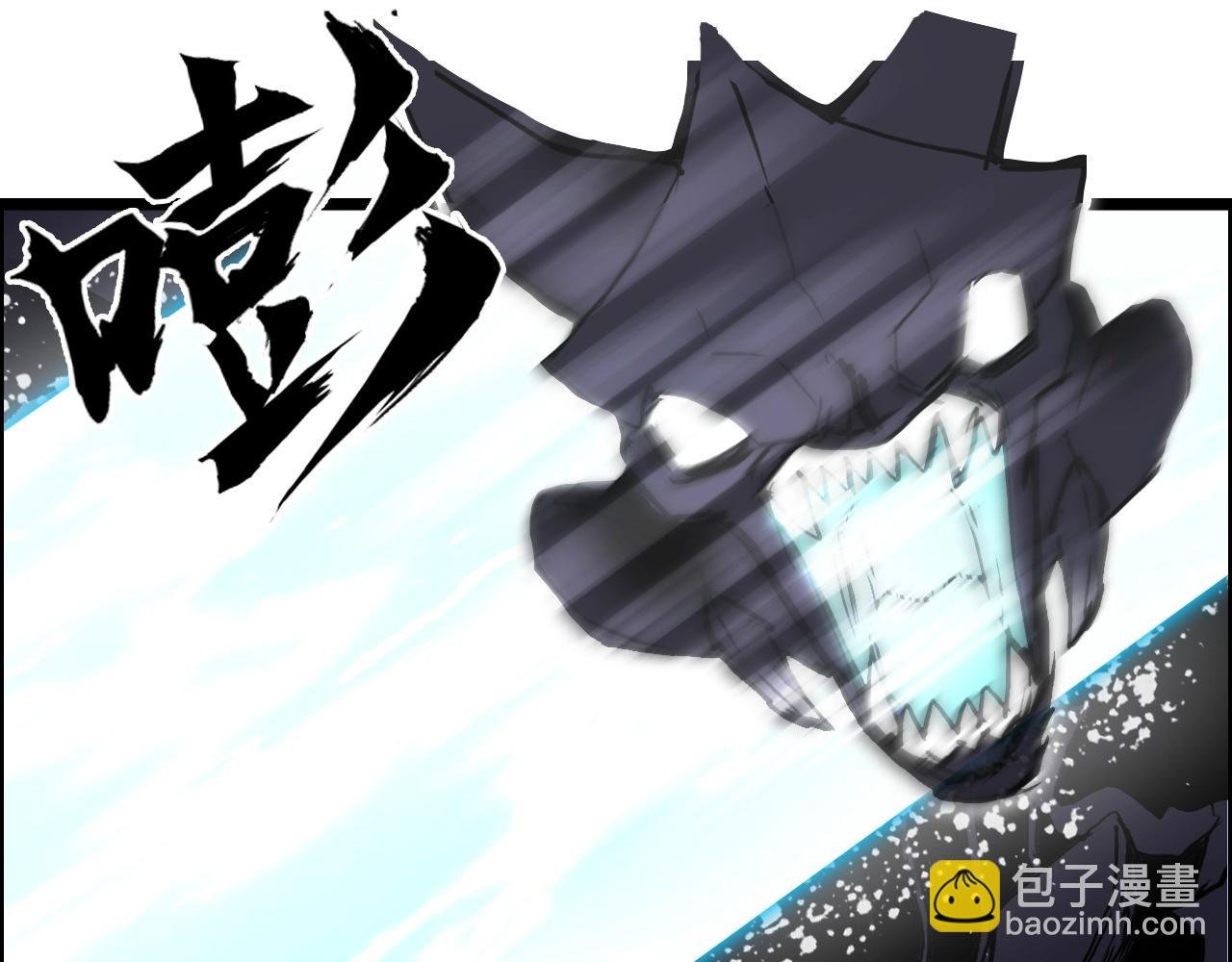 第315话 无尽界碑