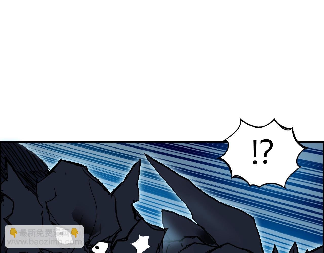 第315话 无尽界碑