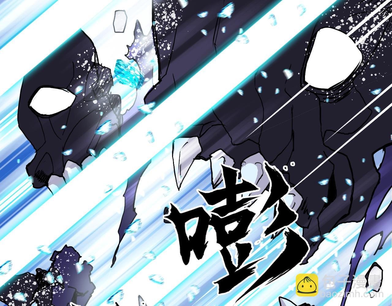 第315话 无尽界碑