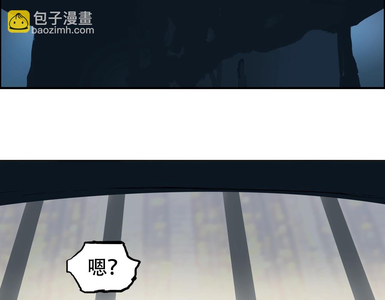 第315话 无尽界碑