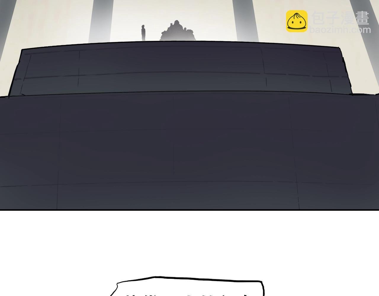 第315话 无尽界碑