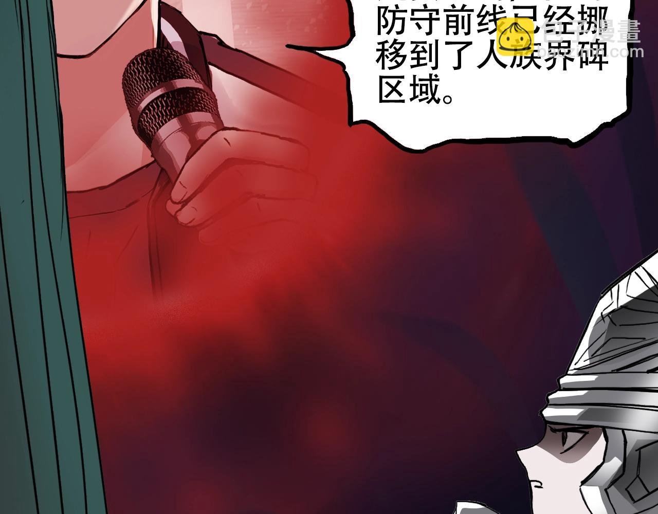 第316话 迎战善生天