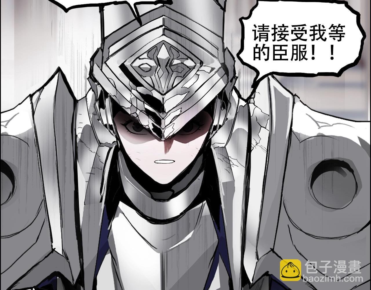 第316话 迎战善生天