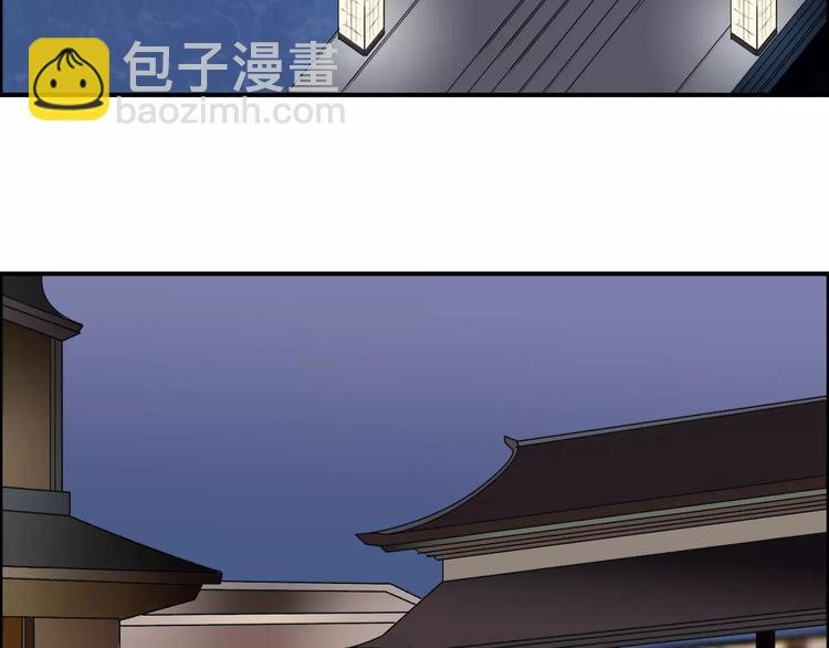 第32话 困兽之斗