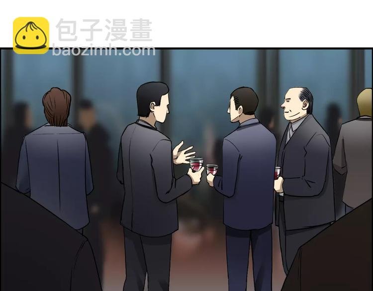 第32话 困兽之斗