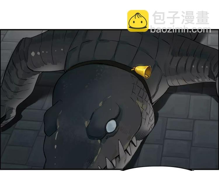 第32话 困兽之斗