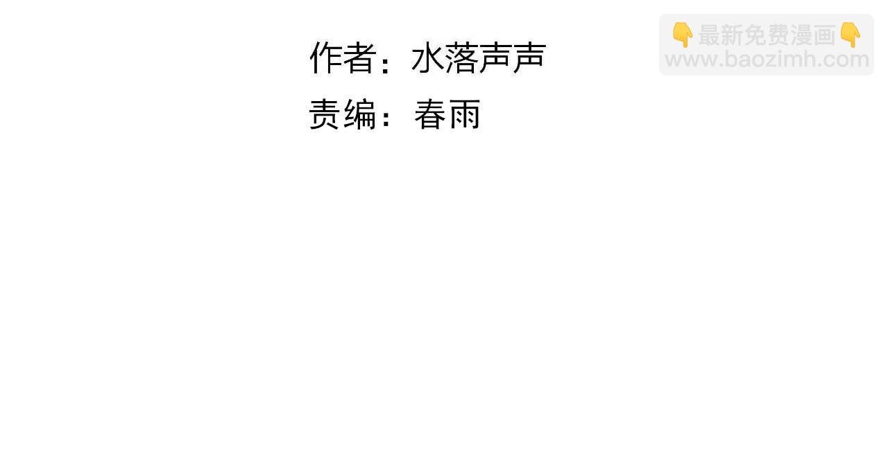 第317话 殊死一战