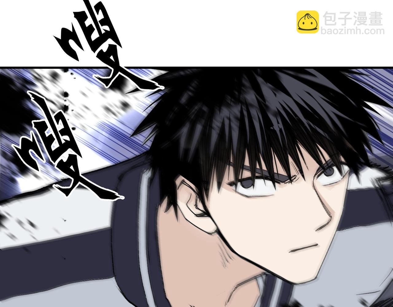 第317话 殊死一战