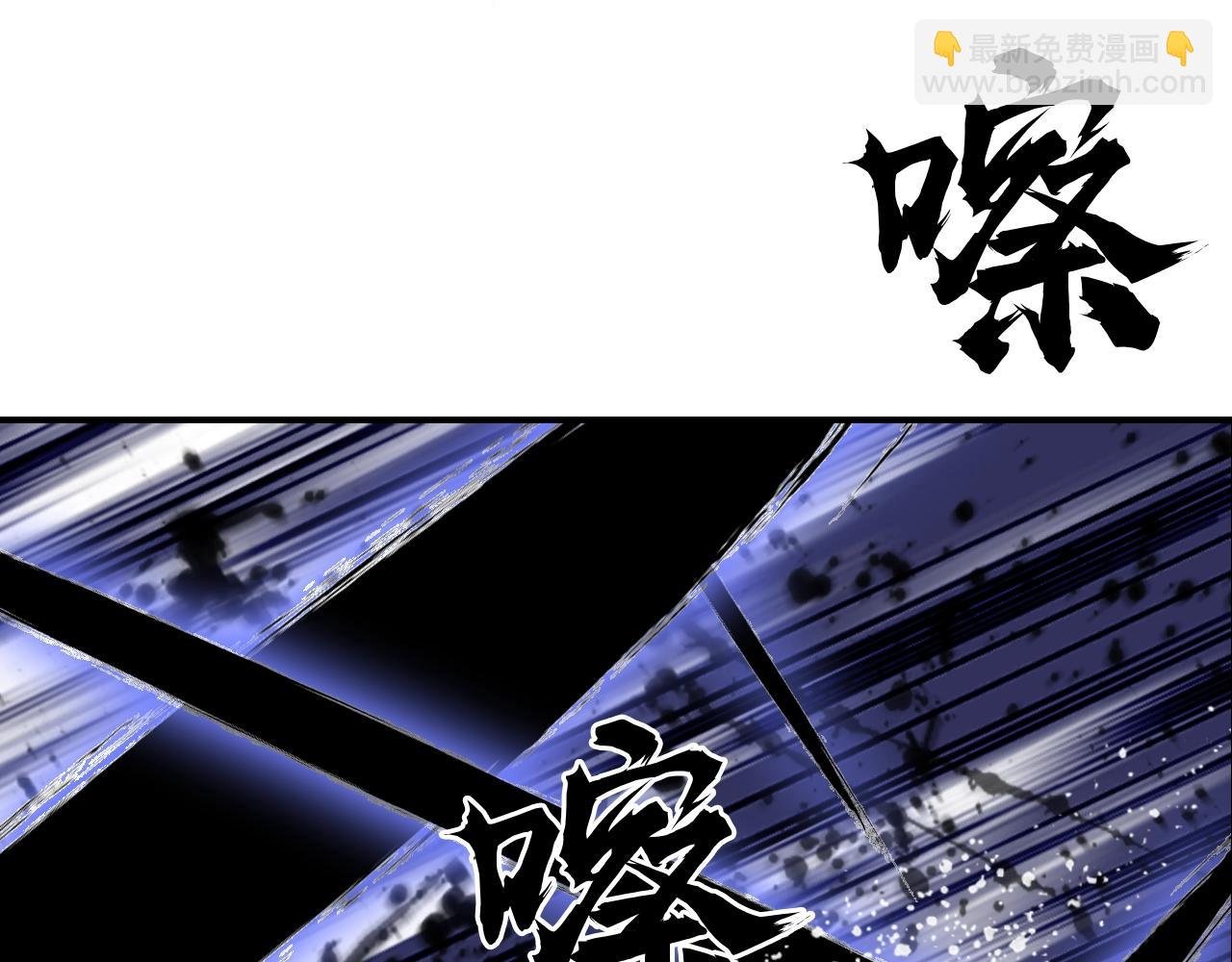 第317话 殊死一战