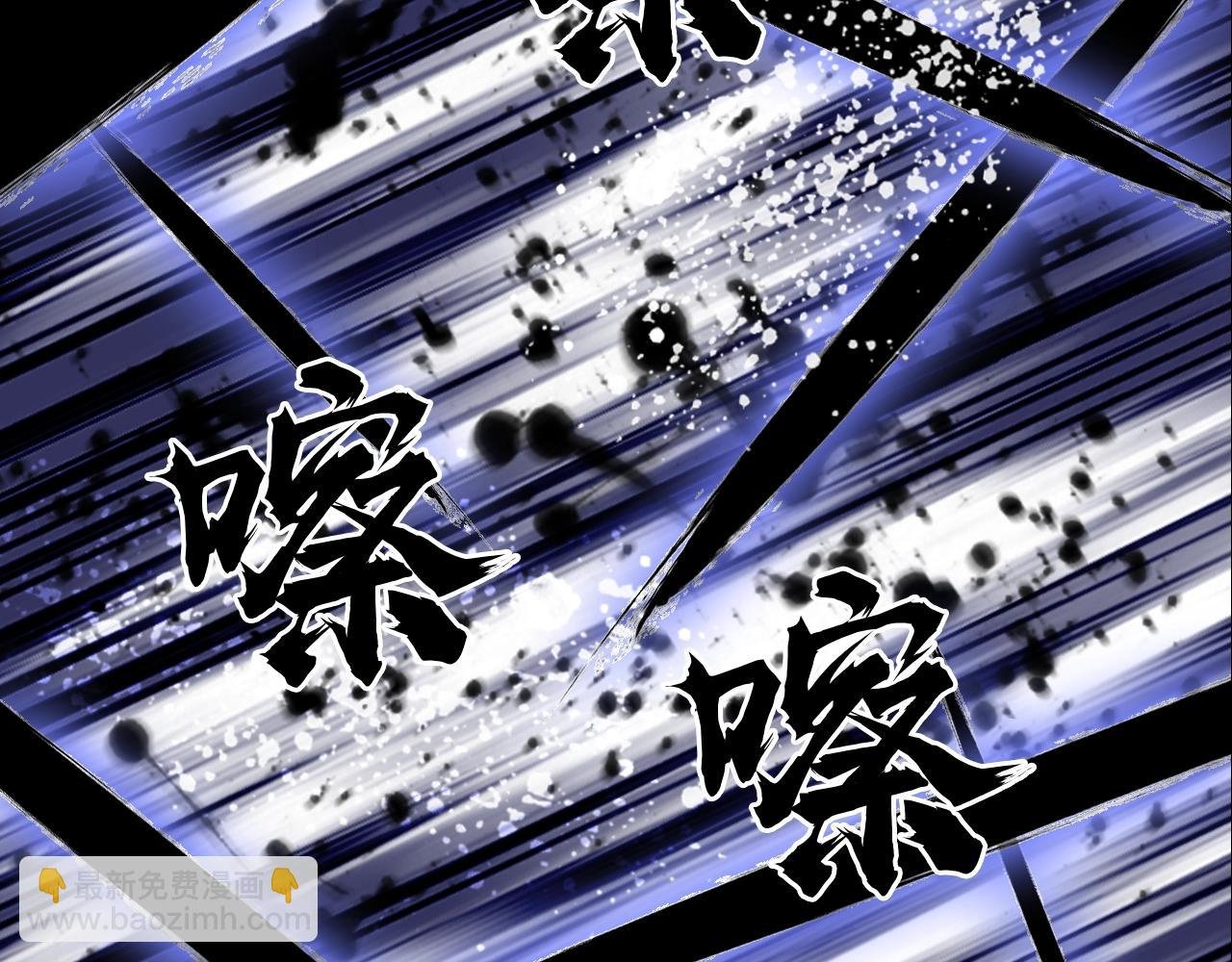 第317话 殊死一战