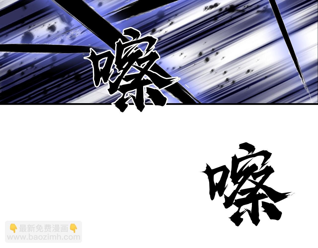 第317话 殊死一战