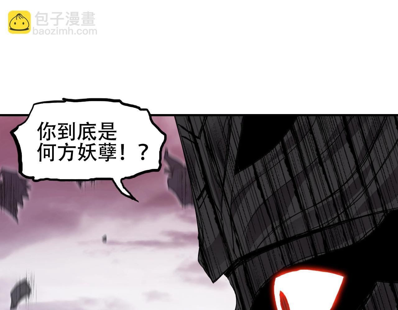 第317话 殊死一战