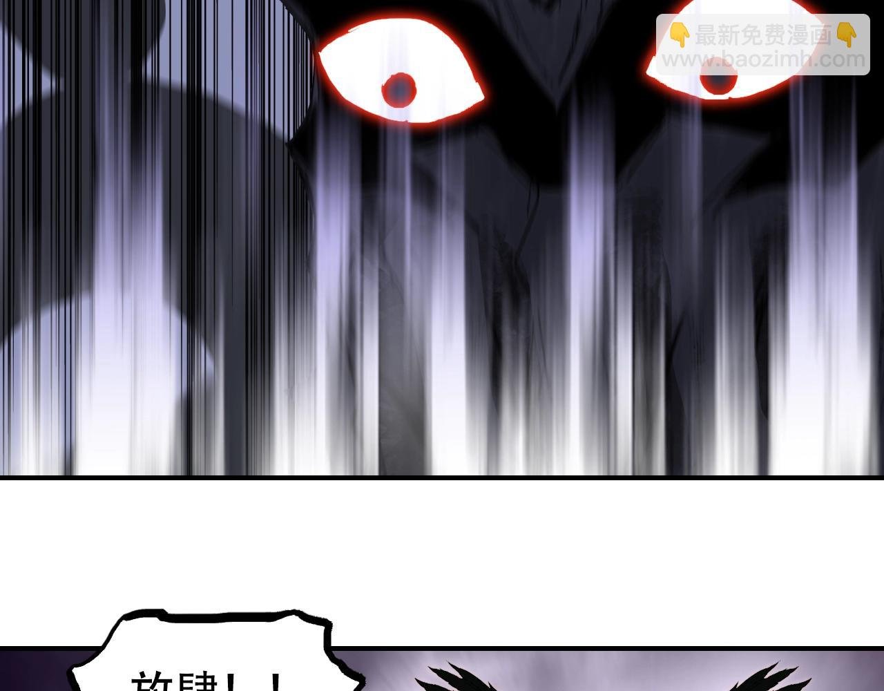 第317话 殊死一战