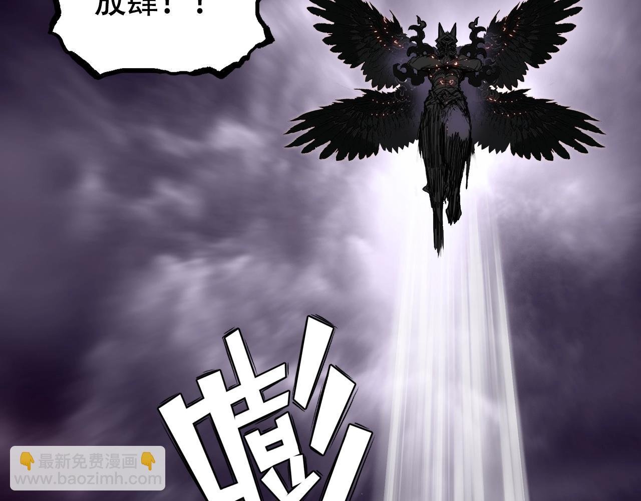第317话 殊死一战