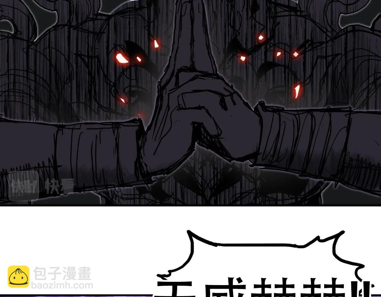 第317话 殊死一战