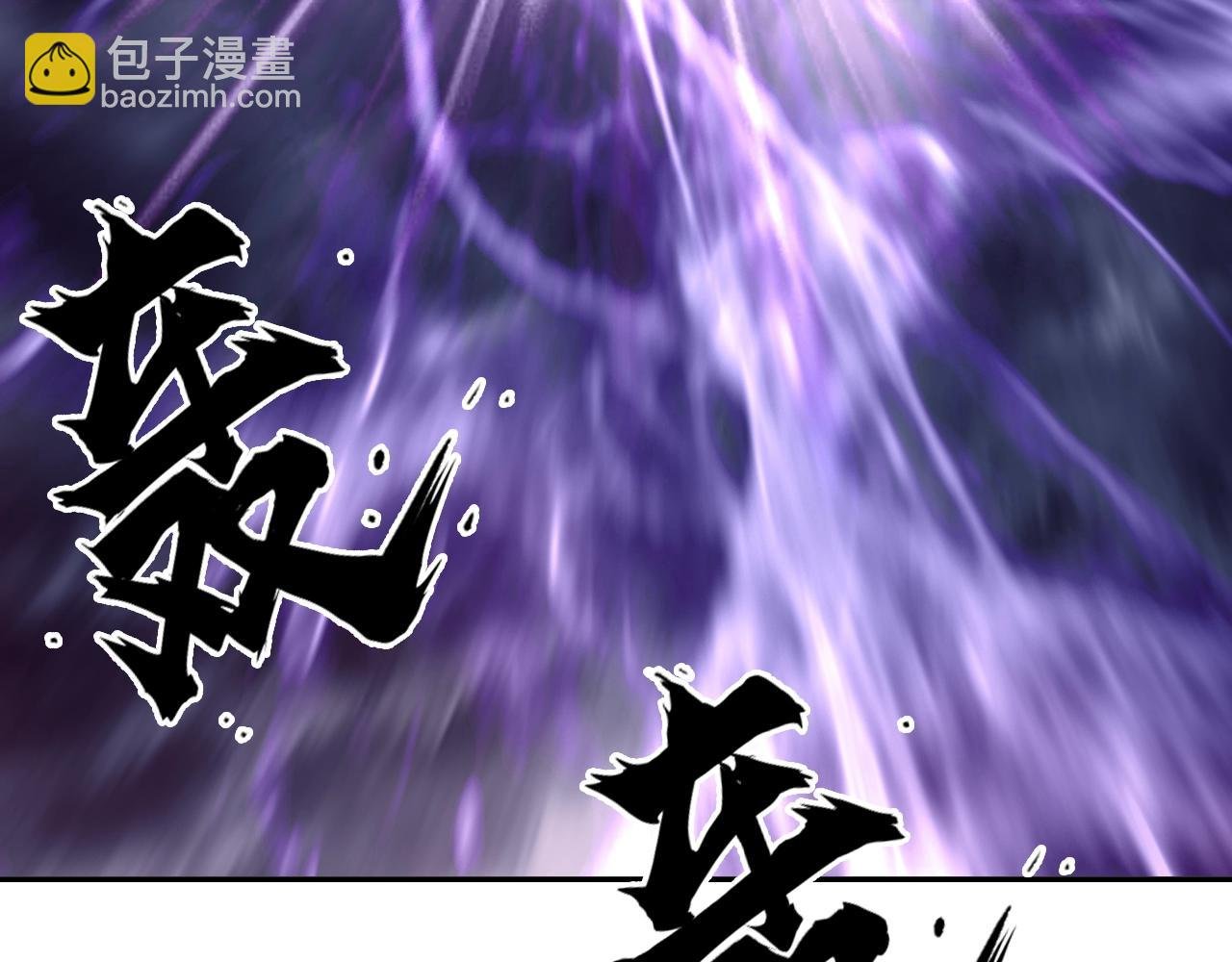 第317话 殊死一战
