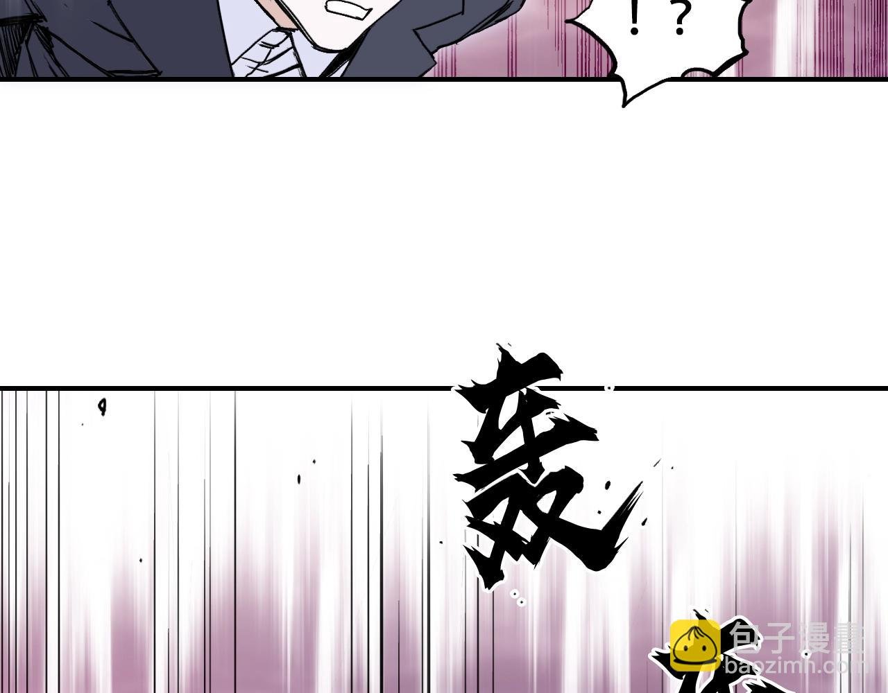 第317话 殊死一战