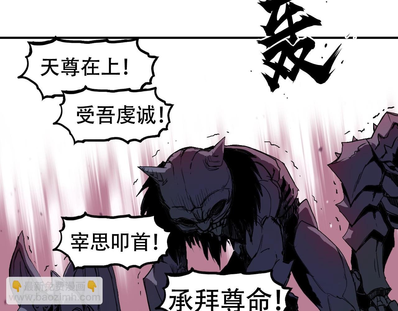 第317话 殊死一战