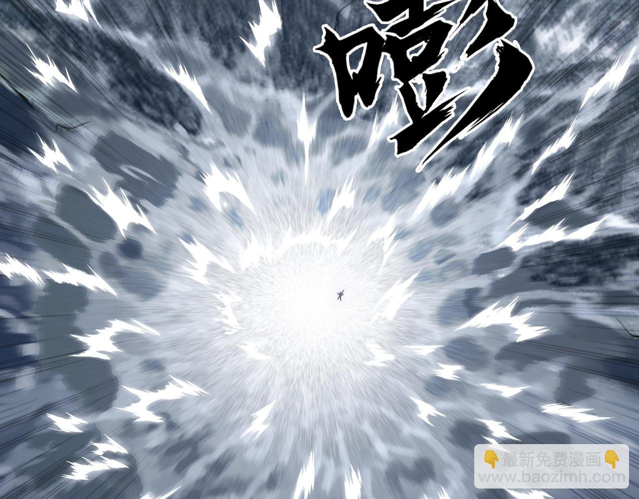 第317话 殊死一战