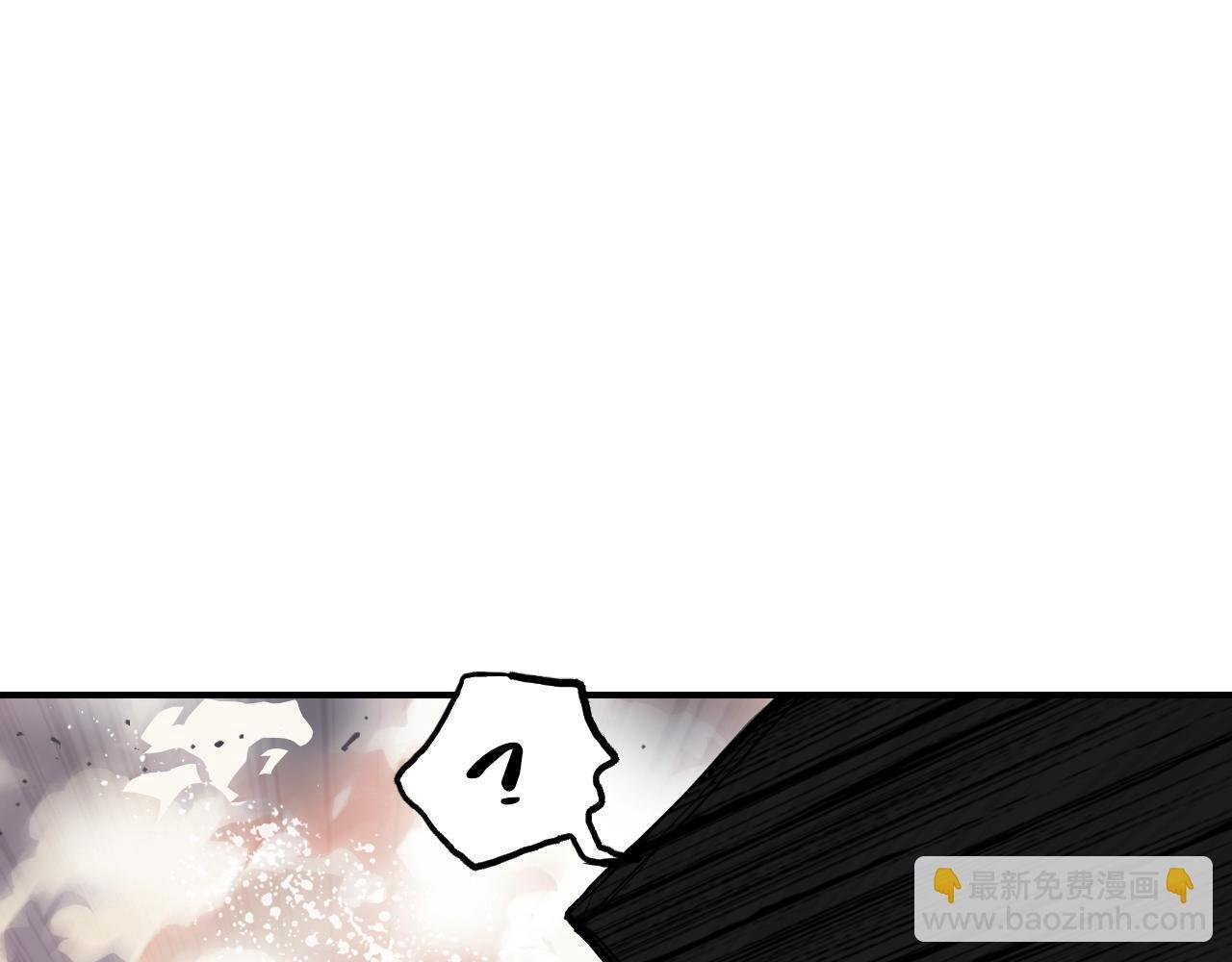 第317话 殊死一战