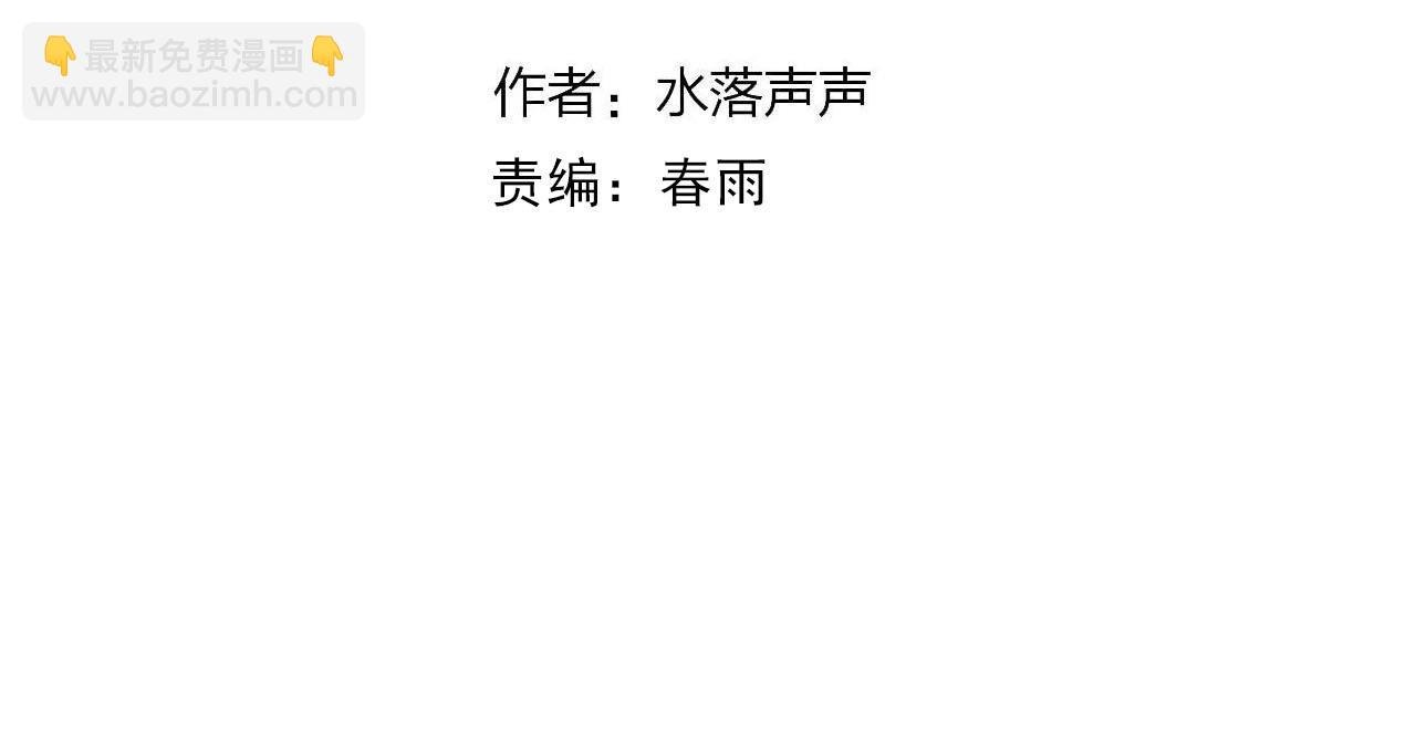 第318话 终局之战