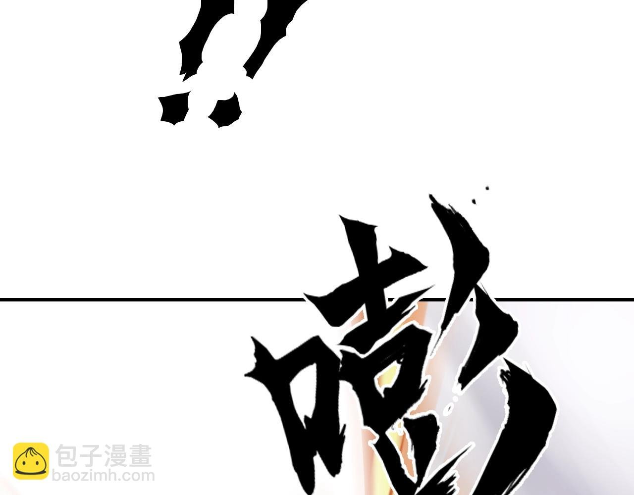 第318话 终局之战