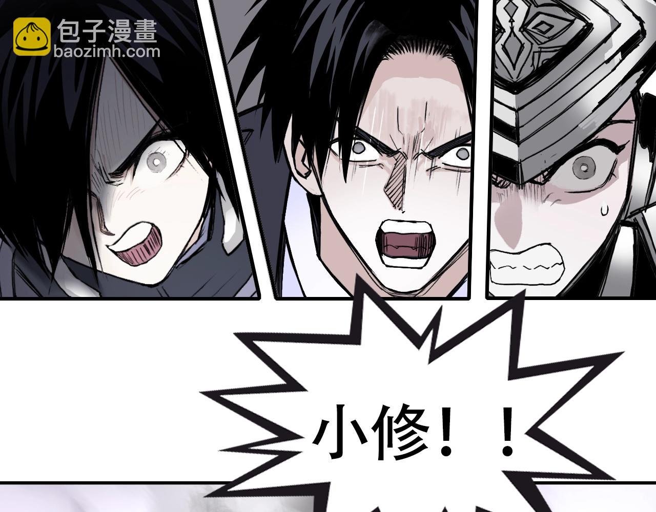 第318话 终局之战
