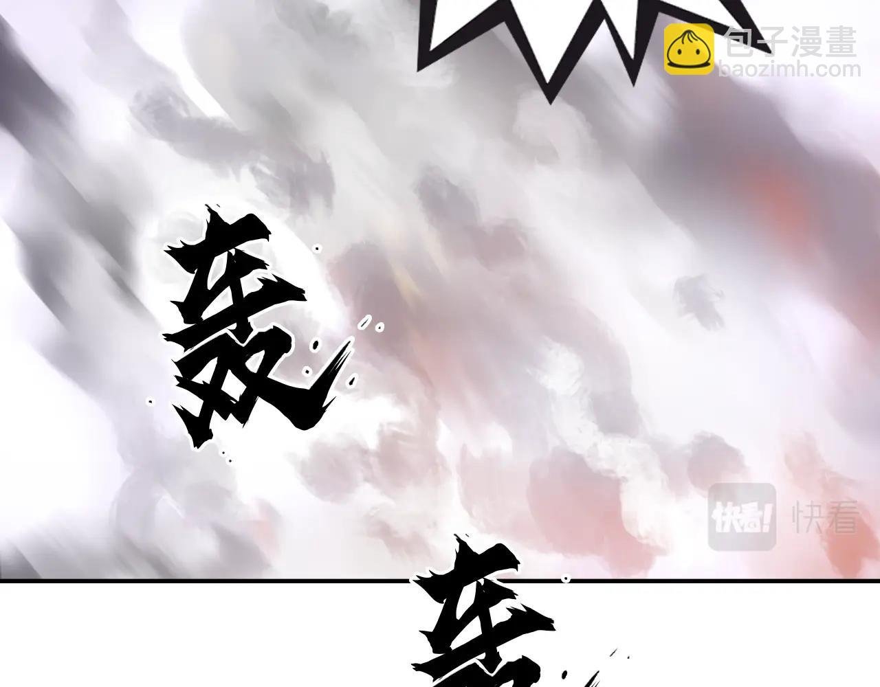 第318话 终局之战