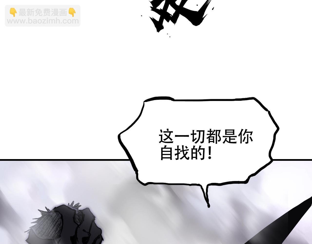 第318话 终局之战