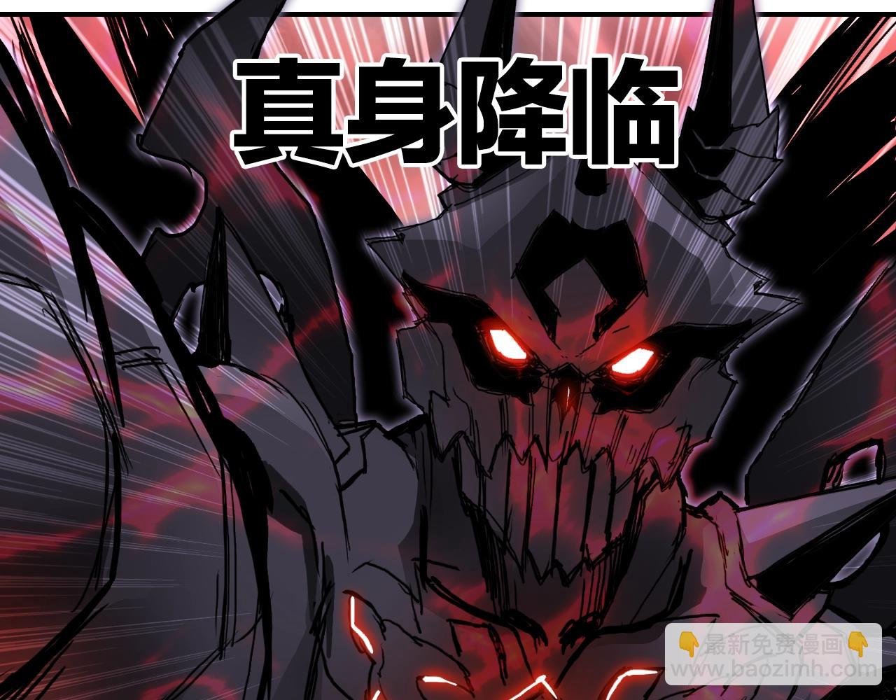 第318话 终局之战