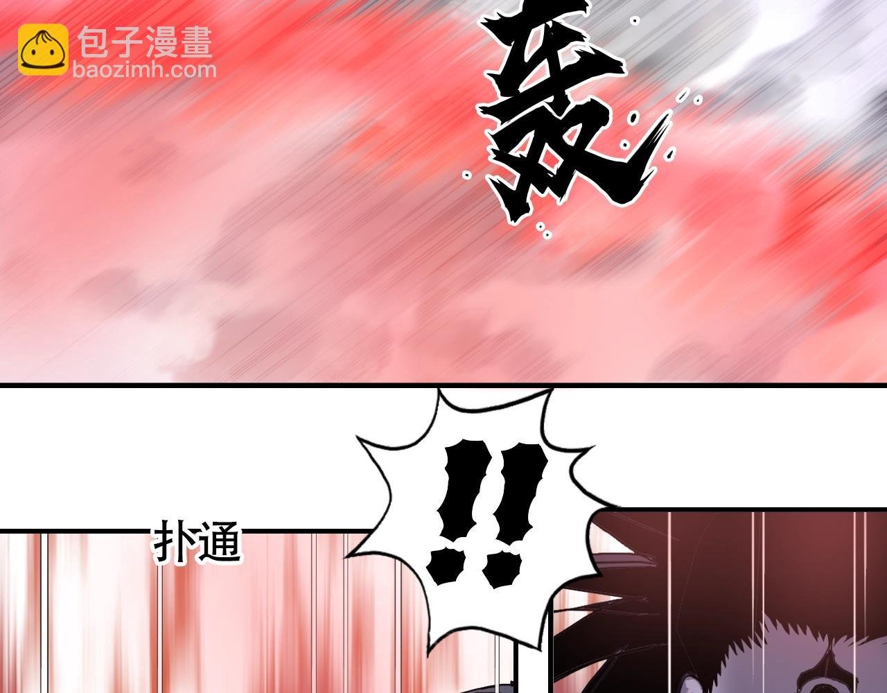 第318话 终局之战