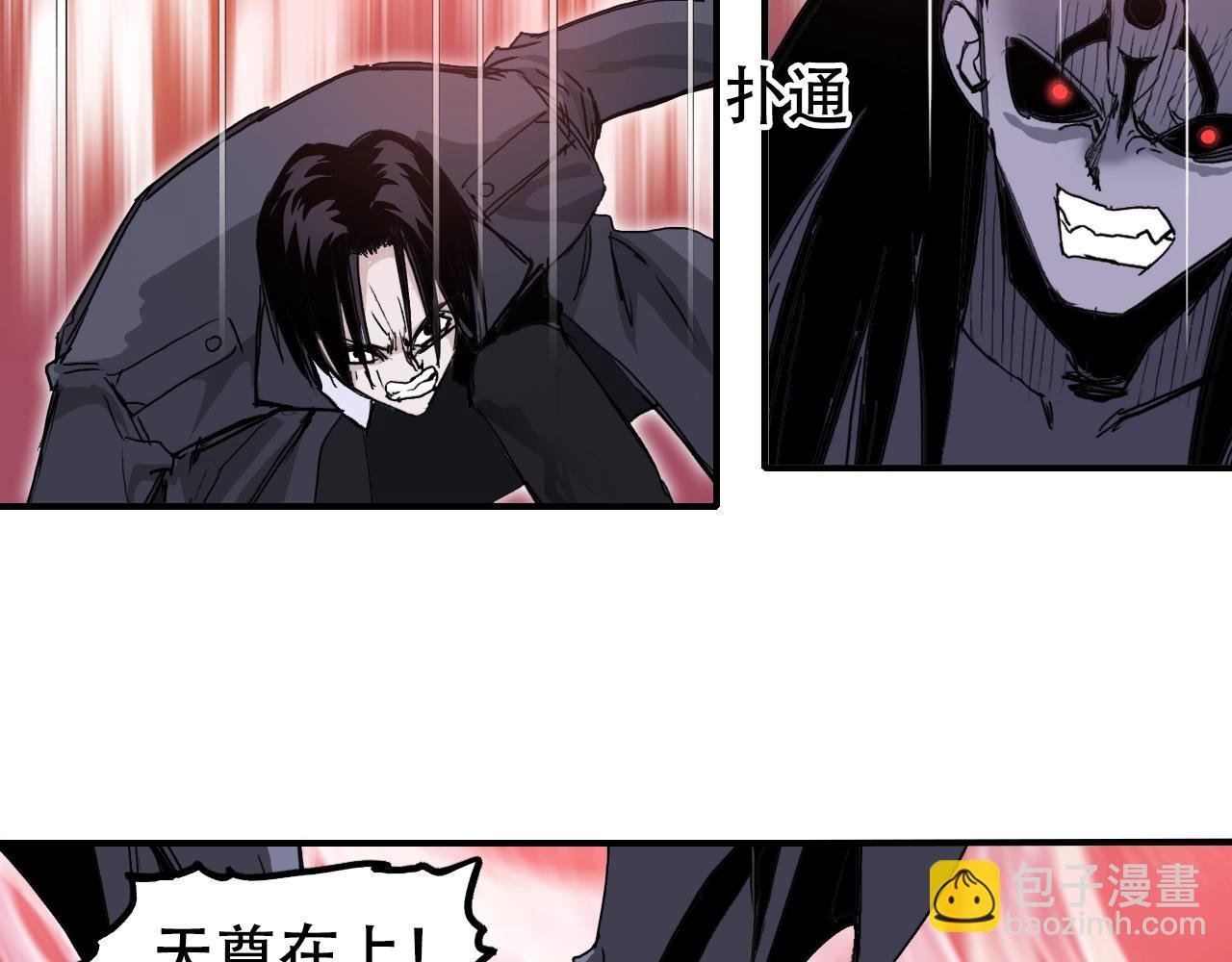 第318话 终局之战