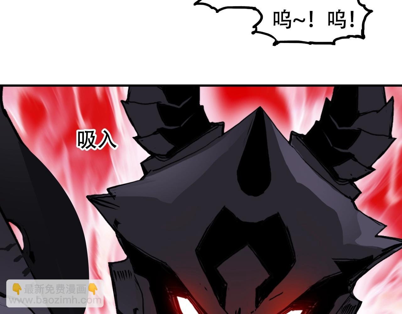 第318话 终局之战