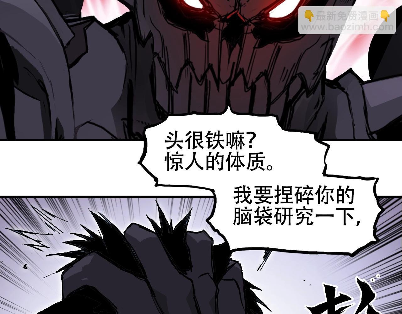第318话 终局之战