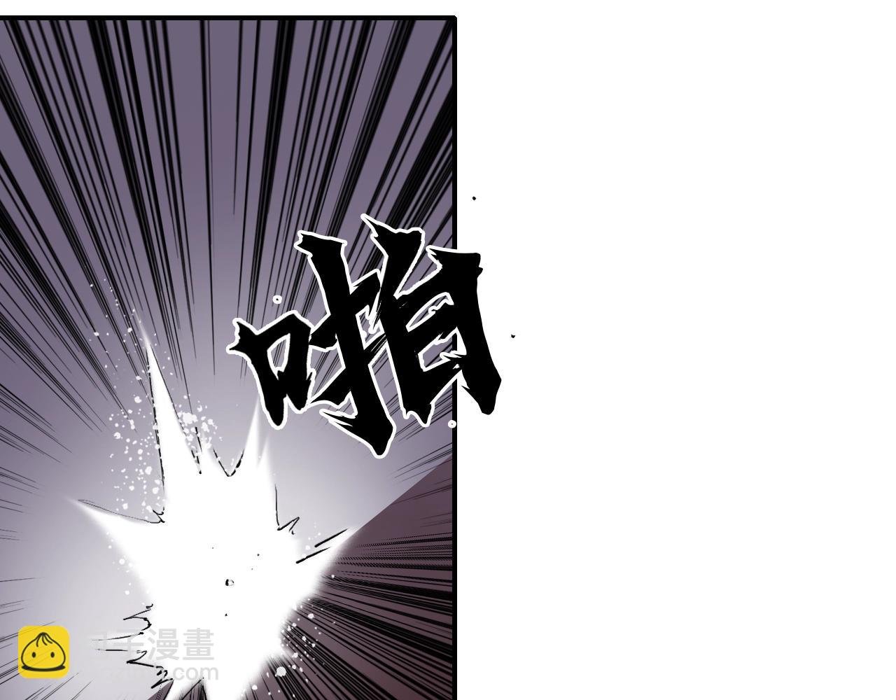 第318话 终局之战