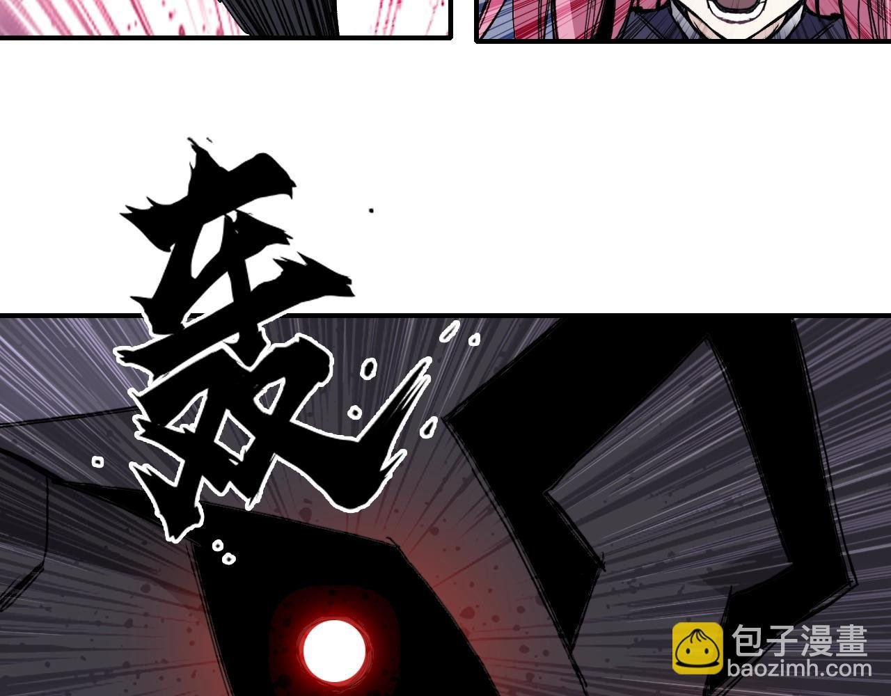 第318话 终局之战