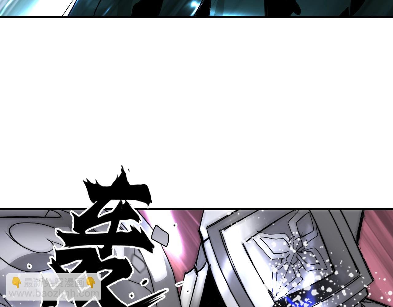 第318话 终局之战