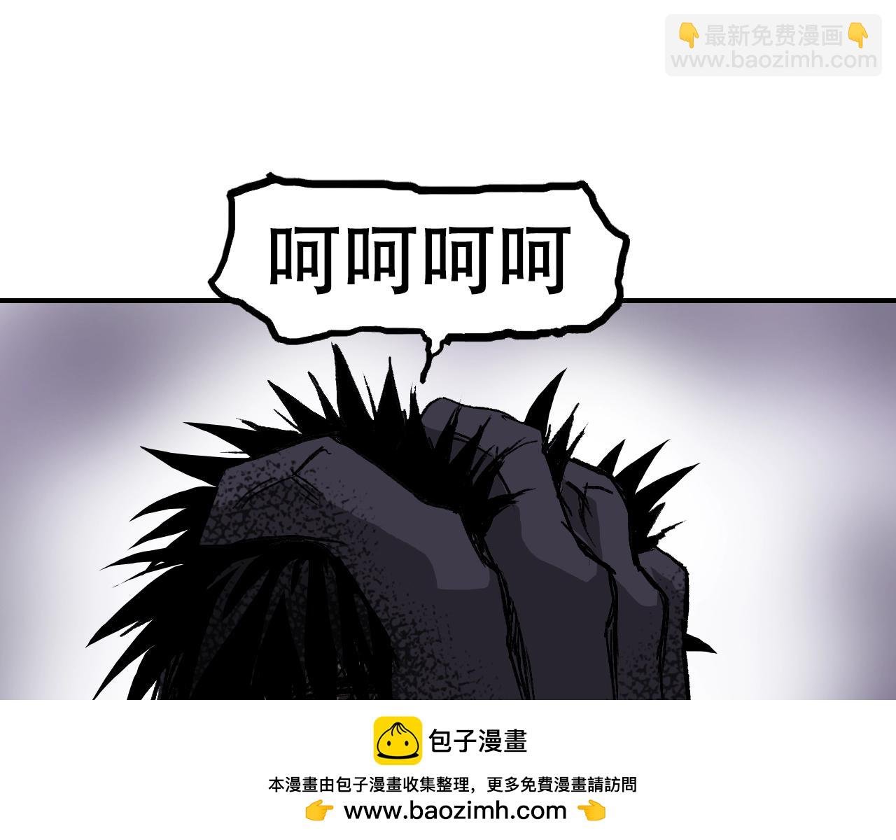 第318话 终局之战