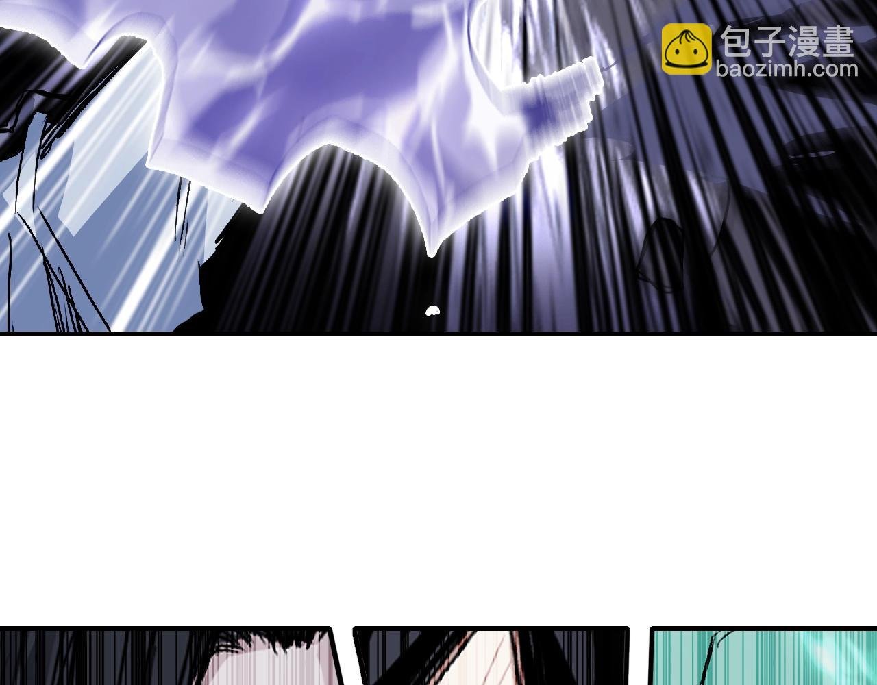 第319话 尘埃落定