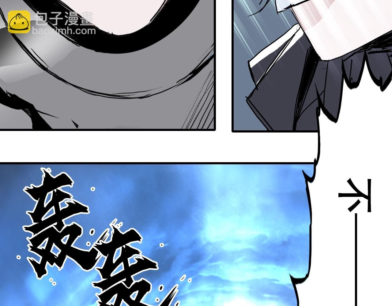第320话完结篇 各自的明天