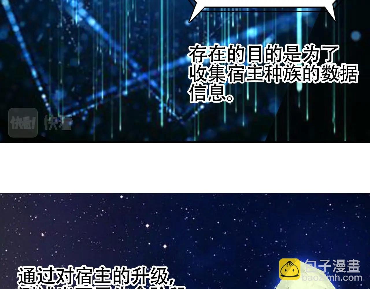 第320话完结篇 各自的明天