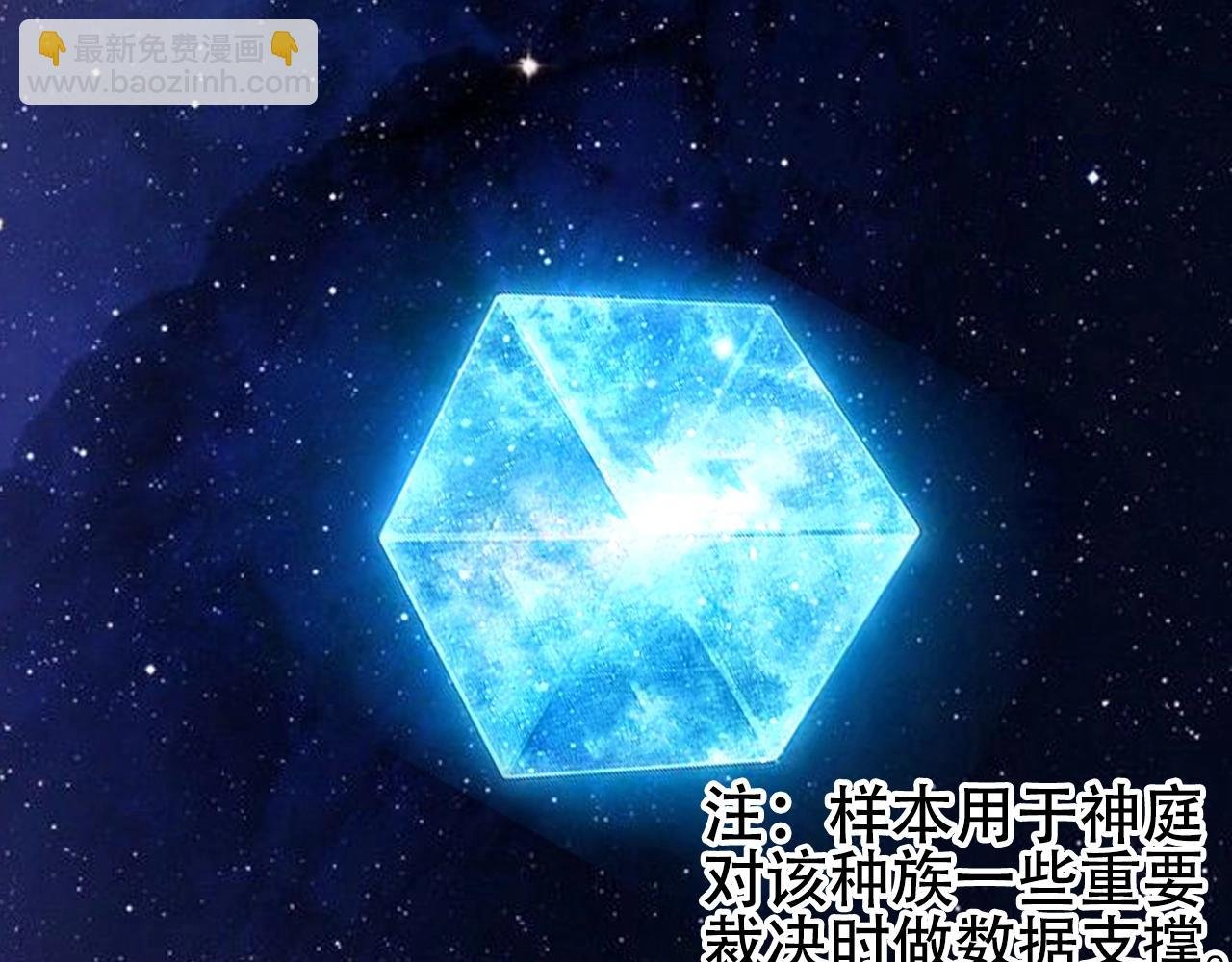 第320话完结篇 各自的明天