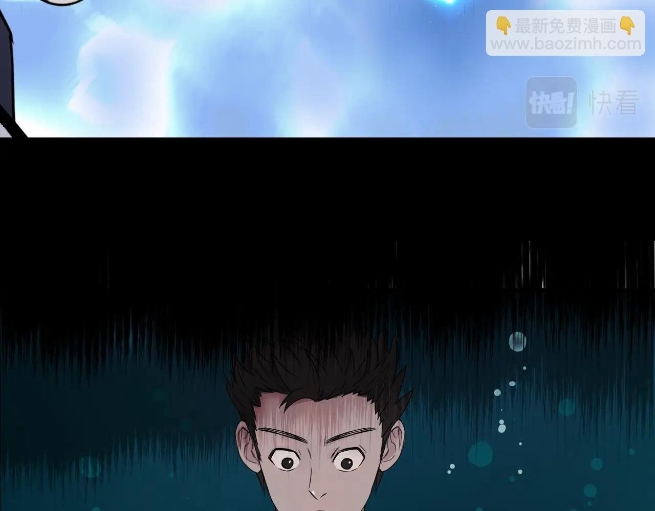 第320话完结篇 各自的明天