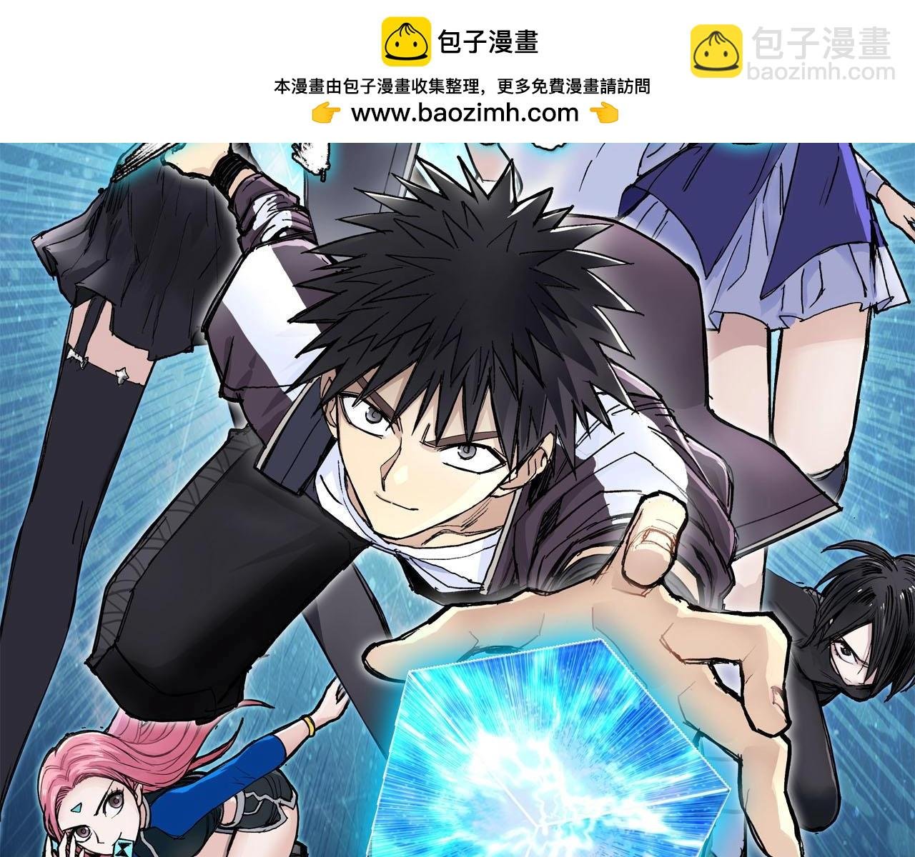 第320话 各自的明天