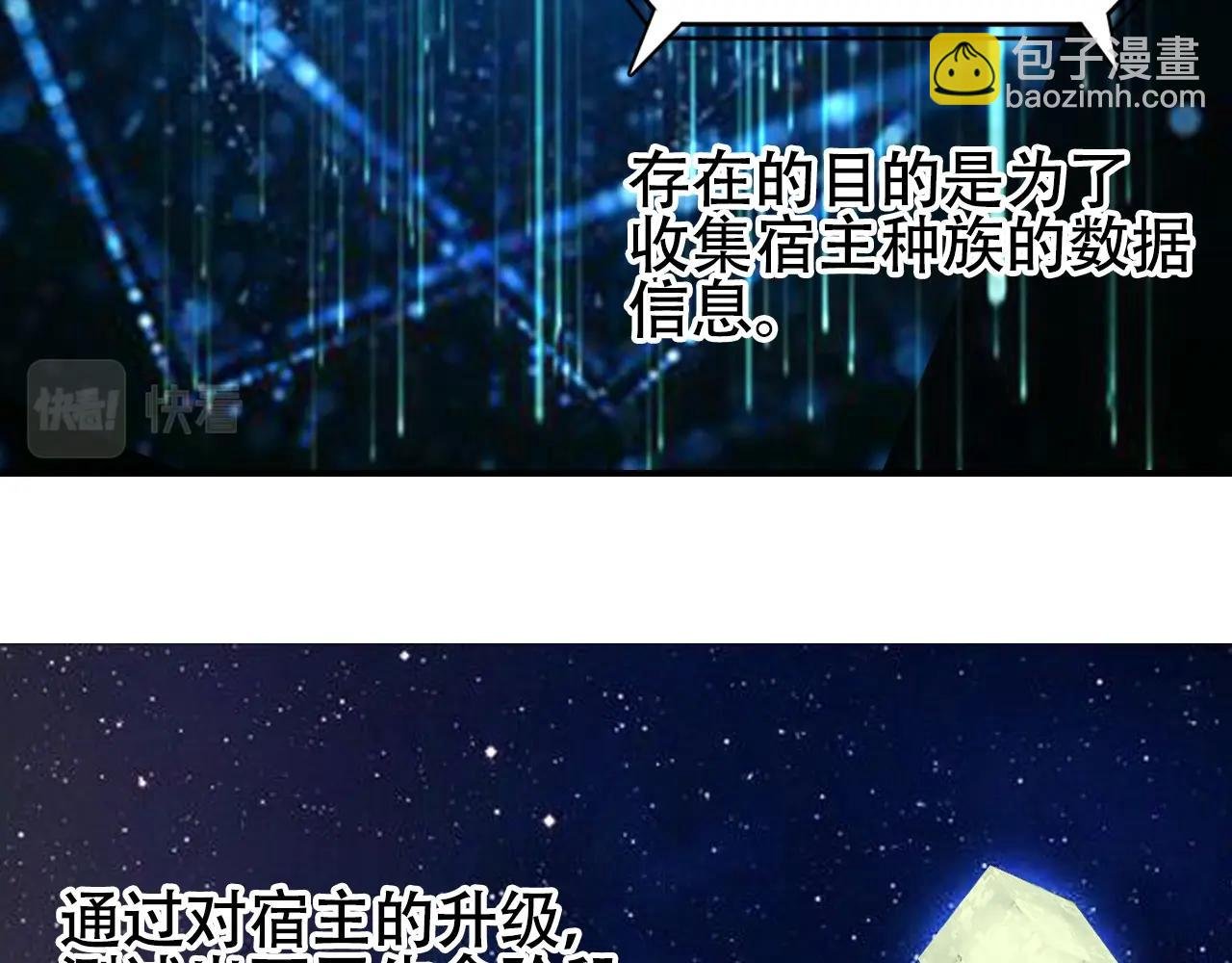 第320话 各自的明天